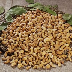 Çiğ Kaju Fıstığı 250 gr