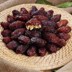 Lüks Kudüs Hurma 250 gr