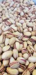 Siirt Fıstığı 1 KG